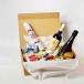 Genussbox zu Weihnachten